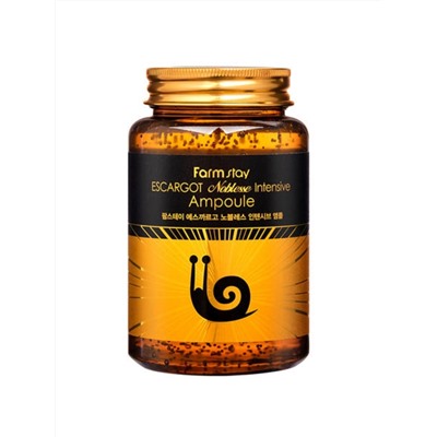 FARMSTAY - СЫВОРОТКА ДЛЯ ЛИЦА АМПУЛЬНАЯ ESCARGOT NOBLESSE INTENSIVE AMPOULE , 250 ML