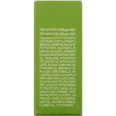 Innisfree, Lip Sleeping Mask with Green Tea, 0.59 oz (17 g)