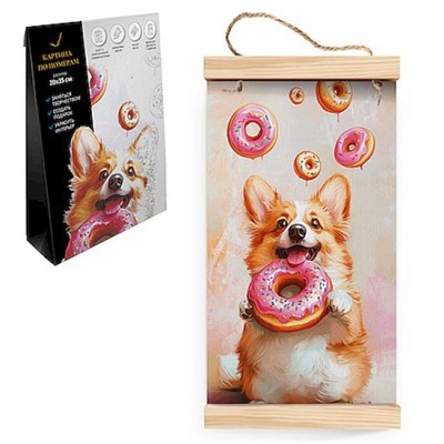 Картина по номерам на свертке 20х35см "КОРГИ С ПОНЧИКОМ" живопись с красками и кистью 71269 Феникс