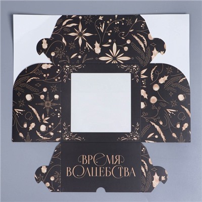 Коробка складная на 4 капкейка новогодняя с окном «Время волшебства», 16×16×10 см
