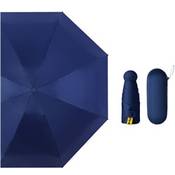 Umbr-5/8-D/Blue