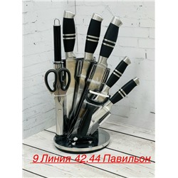 Набор ножей #23089590