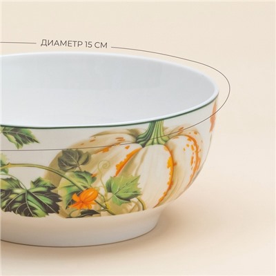 Салатник SL Home «Фете дэ ла мойсон», 700 мл, d=15 см, фарфор