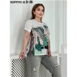 Футболка женская