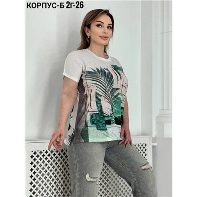 Футболка женская
