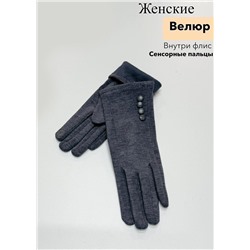 Перчатки #23111530