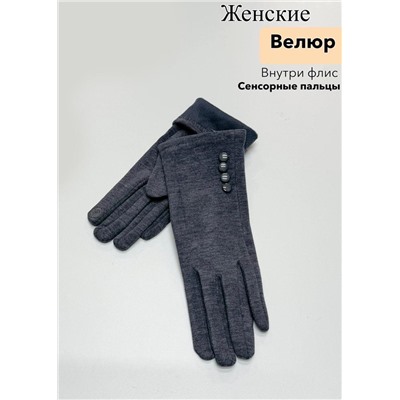 Перчатки #23111530