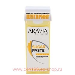 ARAVIA Professional Сахарная паста для депиляции в картридже очень мягкая Медовая 170гр арт 1011