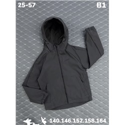 Ветровка B1 серый
