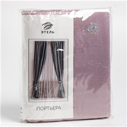 Штора портьерная «Этель. Классика», светло-розовая, 145×265 см