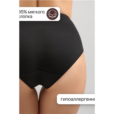 Набор трусов 8001 OIRO хлопковые с узором 3 шт.