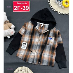 рубашка 2059366-2