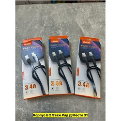 Артикул #22973414