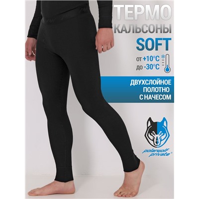 Polar Wolf Кальсоны 1МНЛ4369020