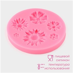 Молд для заливки Доляна «Цветы», силикон, d=7.5 см, розовый