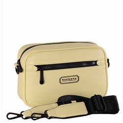 Сумка 270011-9 yellow Velina Fabbiana-Safenta