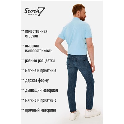 Джинсы SEVEN7ORIGINAL, 1093002