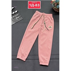 штаны 2058224-2