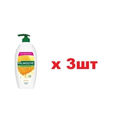 Palmolive гель-крем для душа 750мл Мёд и Увлажняющее  молочком 3шт