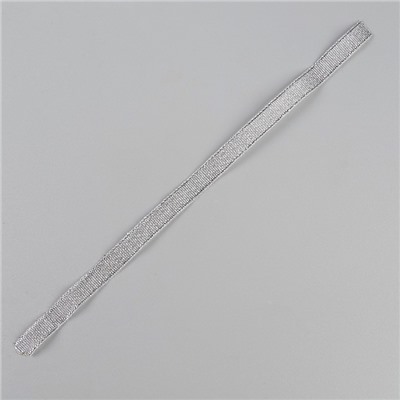 УЦЕНКА Набор для декора елочного шара полубусинами, фиолетовый