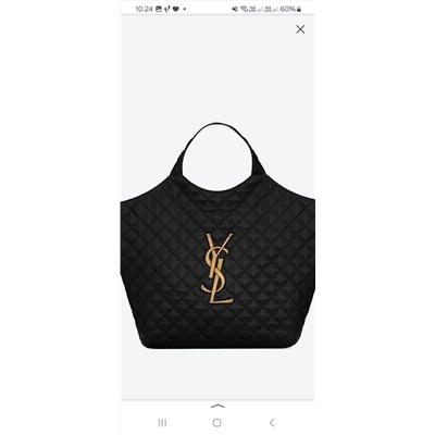 Сумка #23065013