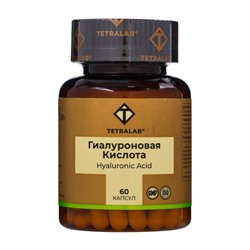 Гиалуроновая кислота TETRALAB, поддержка кожи, суставов и увлажнения, 150 мг, 60 капсул