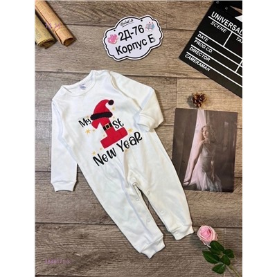 комбинезон 1848171-3