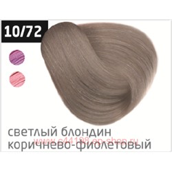 OLLIN PERFORMANCE 10/72 светлый блондин коричнево-фиолетовый 60мл Перманентная крем-краска для волос