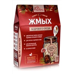 Жмых кедровый 200г ЭКОПРОДУКТЫ, 1184788