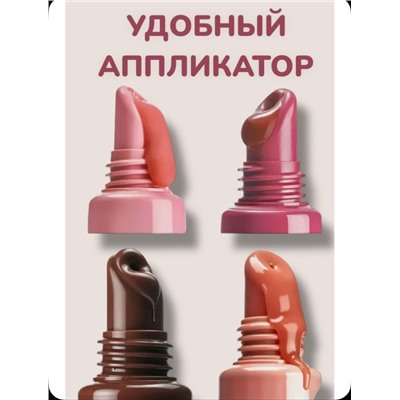 Блеск #23310057