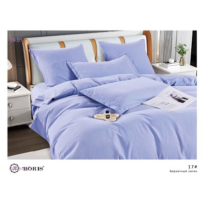 КПБ  BORIS- БРОНЬ 2055916-4