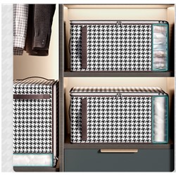 Кофр для хранения с ручками "Молния"