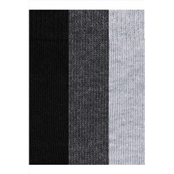 Носки 6 пар АПРЕЛЬ, 925981