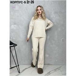 Костюм 2051816-3