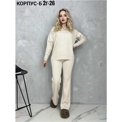 Костюм 2051816-3