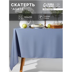 Скатерть «Этель» Agate, 150×110 см, серо-голубая