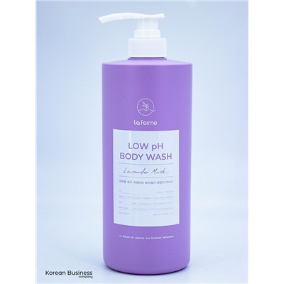 LA FERME - ГЕЛЬ ДЛЯ ДУША НИЗКОКИСЛОТНЫЙ С АРОМАТОМ ЛАВАНДЫ LOW PH BODY WASH LAVENDER MUSK, 1000 МЛ