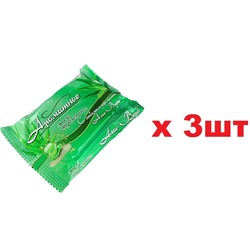 Туалетное мыло Ароматное 50г Алоэ 3шт