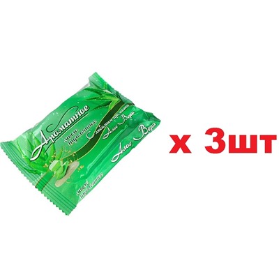 Туалетное мыло Ароматное 50г Алоэ 3шт