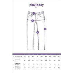 Джинсы PLAYTODAY, 982714