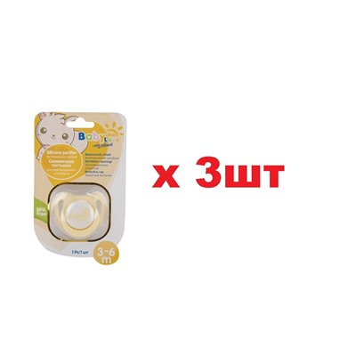 Baby Sun Love Пустышка силиконовая 3-6мес 3шт