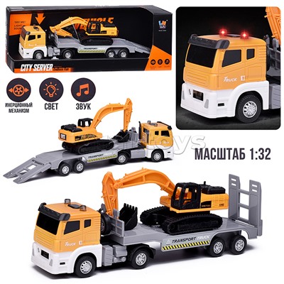 Автовоз "Мегаперевозчик" в коробке