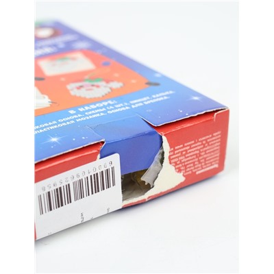 УЦЕНКА Термомозаика "Новогоднее настроение" с пинцетом, брелком