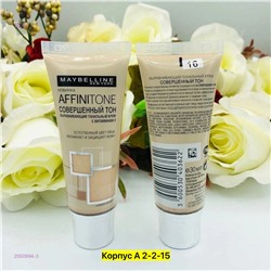 Тональный крем 2050994-3