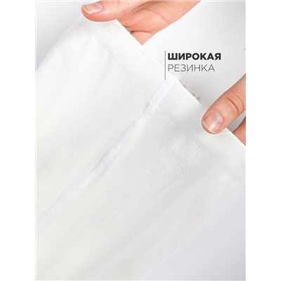 Соль&Перец Колготки SP148