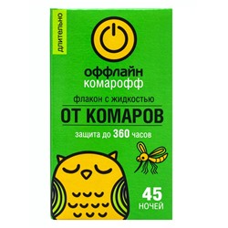 Дополнительный флакон-жидкость от комаров «Комарофф», без запаха, 45 ночей