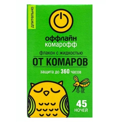 Дополнительный флакон-жидкость от комаров «Комарофф», без запаха, 45 ночей