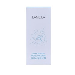 Солнцезащитный крем, 50 мл, SPF 50