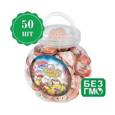 Жевательная резинка с начинкой/В уп 10г 50шт