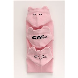 Носки Кэт женские